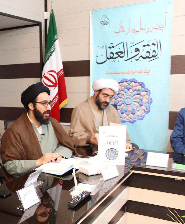 سید مرتضی حسینی کمال آبادی